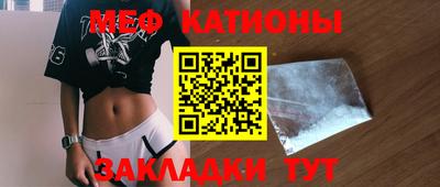 кокаин колумбия Можайск