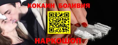 мескалин Моздок