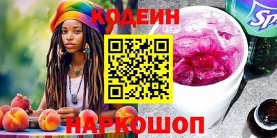 меф Можга