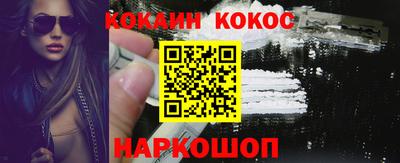 меф Можга
