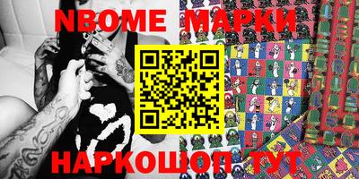 меф Можга