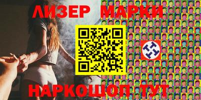 меф Можга