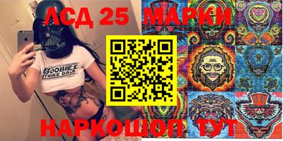 кокаин колумбия Можайск