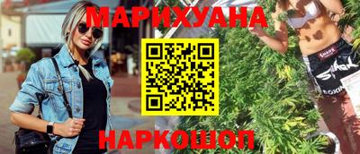 меф Можга