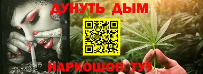 кокаин колумбия Можайск
