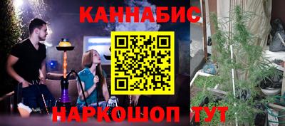меф Можга