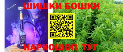 кокаин колумбия Можайск