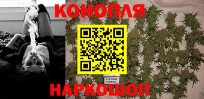 мескалин Моздок