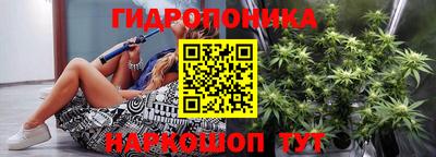 мескалин Моздок