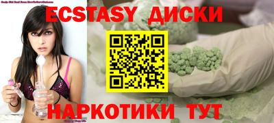 кокаин колумбия Можайск