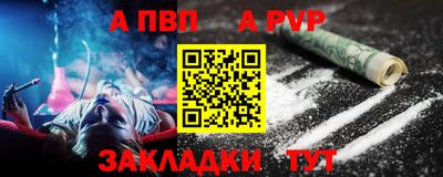 кокаин колумбия Можайск