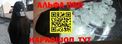 кокаин колумбия Можайск