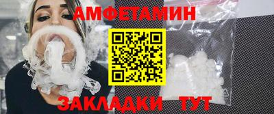 кокаин колумбия Можайск
