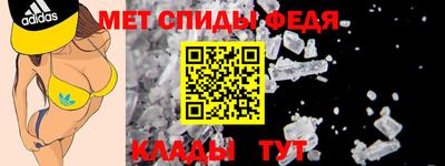 мескалин Моздок