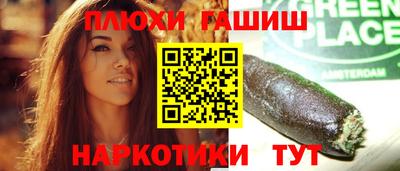 кокаин колумбия Можайск