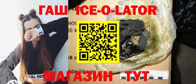 меф Можга