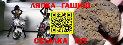 кокаин колумбия Можайск