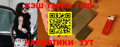 меф Можга