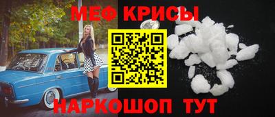 кокаин колумбия Можайск
