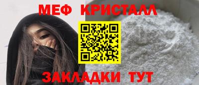 кокаин колумбия Можайск