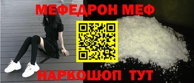 кокаин колумбия Можайск