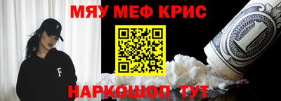 кокаин колумбия Можайск